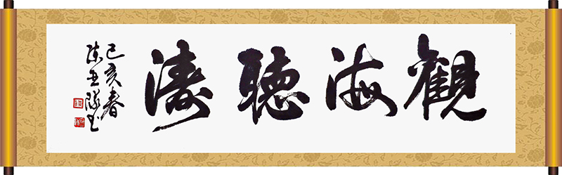 未標(biāo)題-1800.jpg