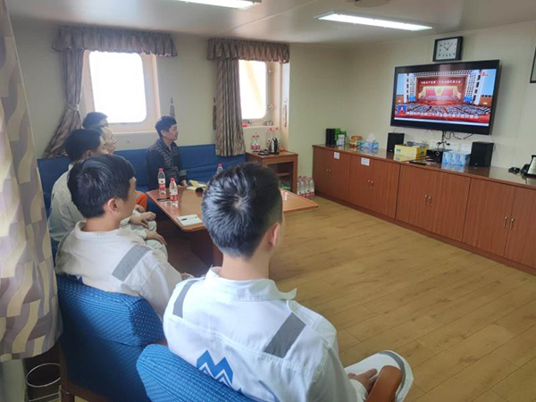 10、明遠(yuǎn)輪組織黨員觀看黨的二十大開(kāi)幕會(huì).jpg