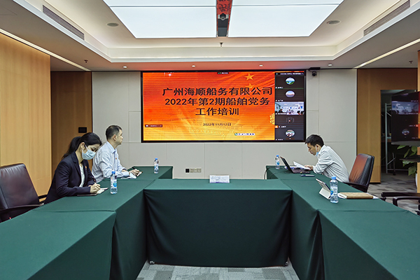 微信圖片_20221112162852.jpg