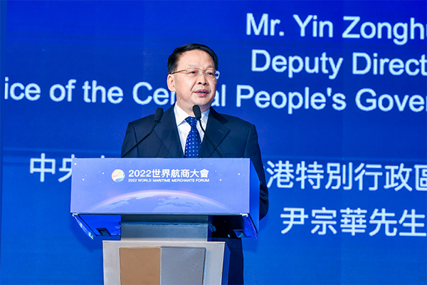 微信圖片_20221115232430.jpg