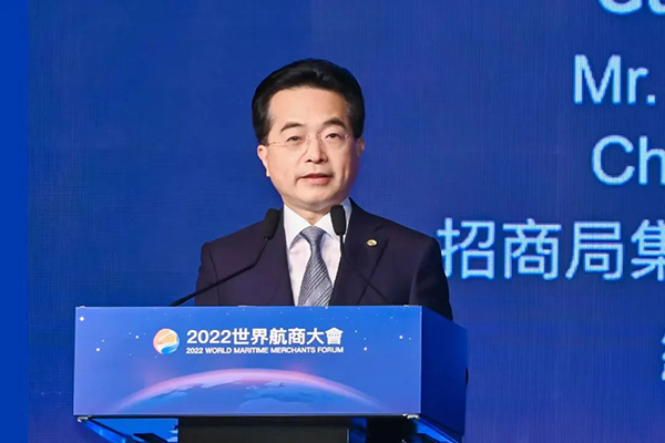 微信圖片_20221115232434.jpg