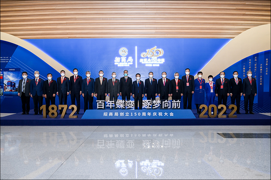 嘉賓合影.jpg