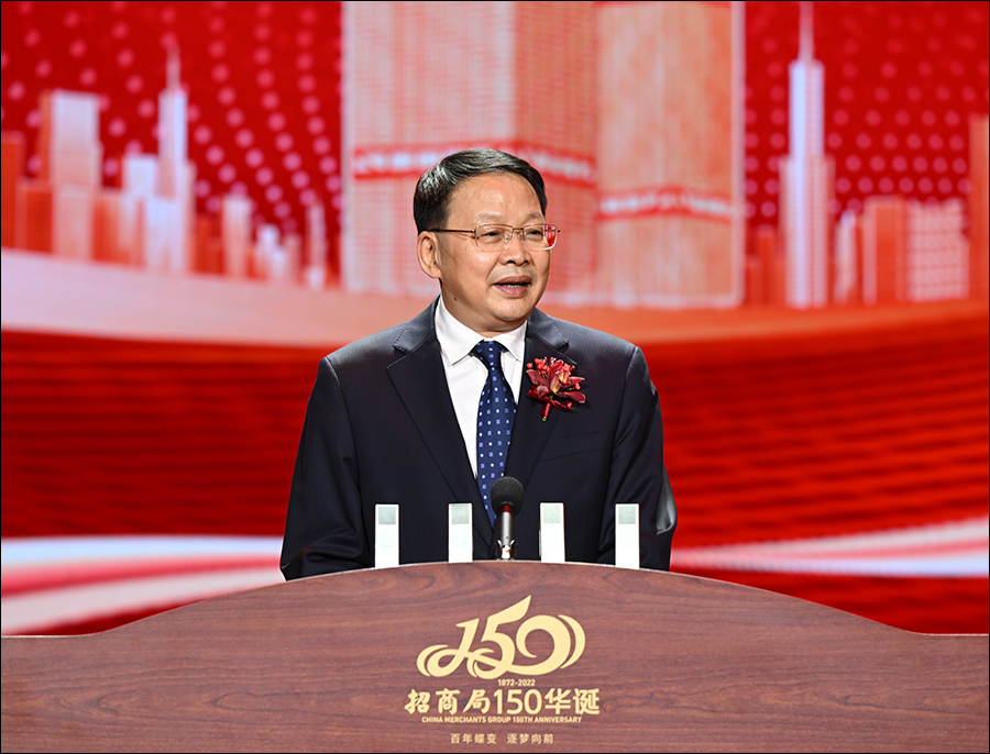 尹宗華致辭.jpg
