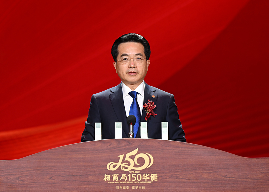 繆建民講話.jpg