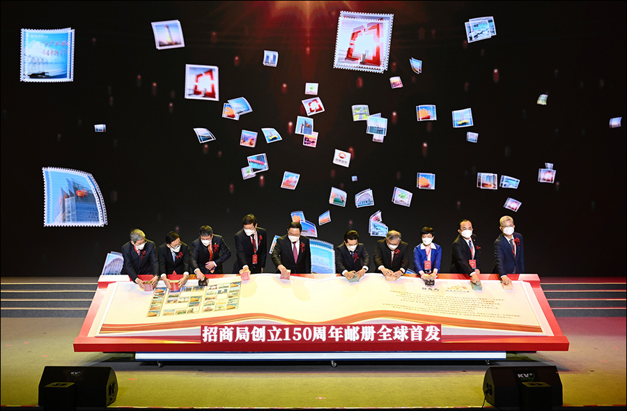 郵冊(cè)全球首發(fā)1.jpg