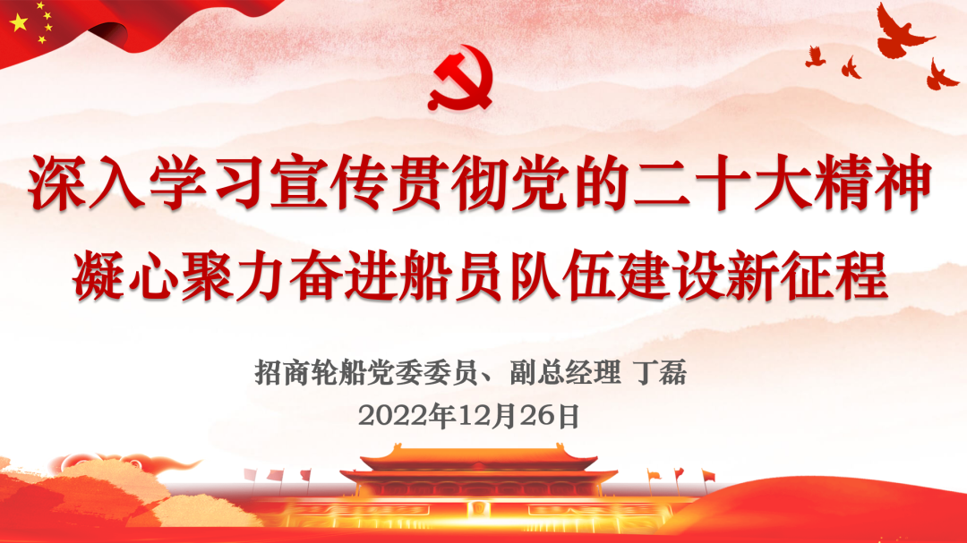 微信圖片_20221230093809.png
