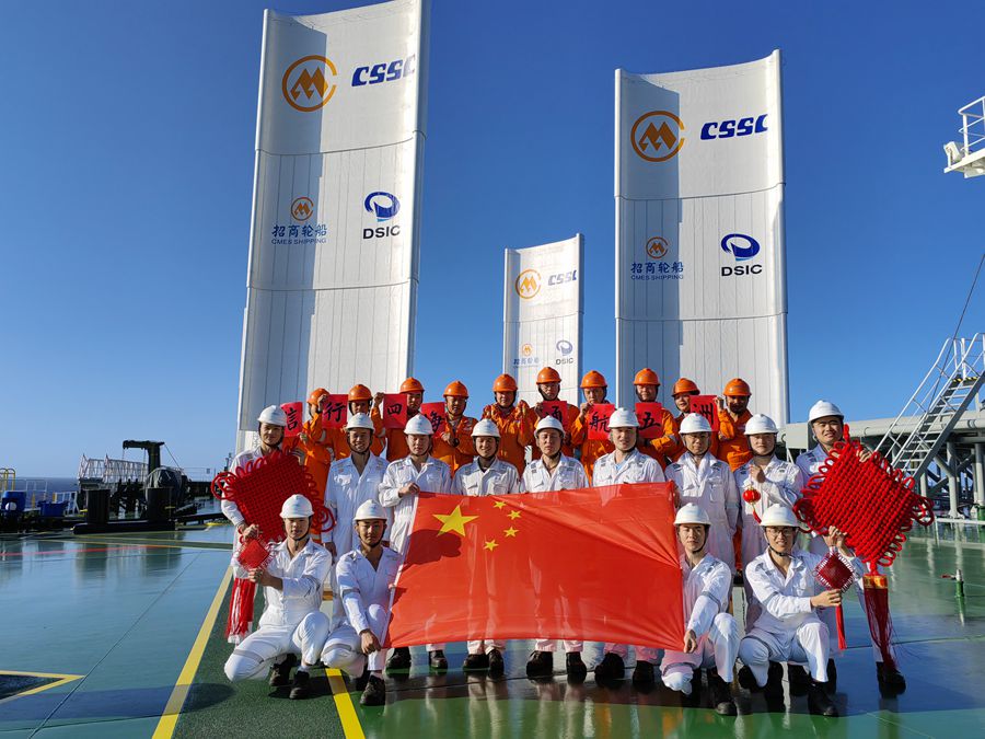 信行四海_通航五洲_-_新伊頓輪_(2)_副本.jpg