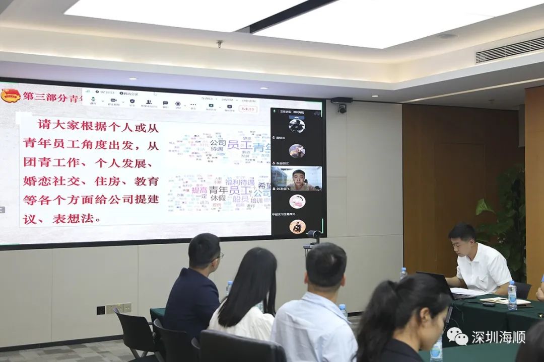 微信圖片_20230505091334.jpg