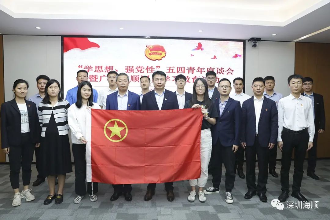 微信圖片_20230505091337.jpg