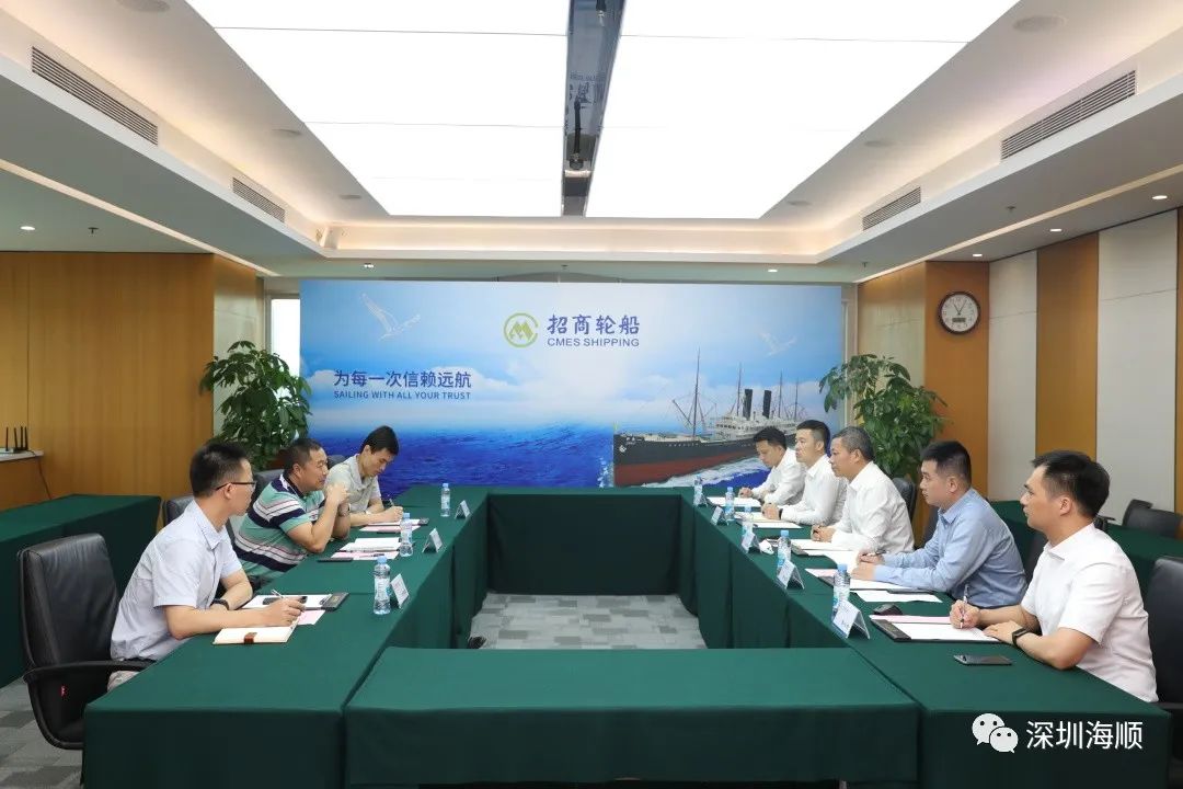微信圖片_20230522085939.jpg