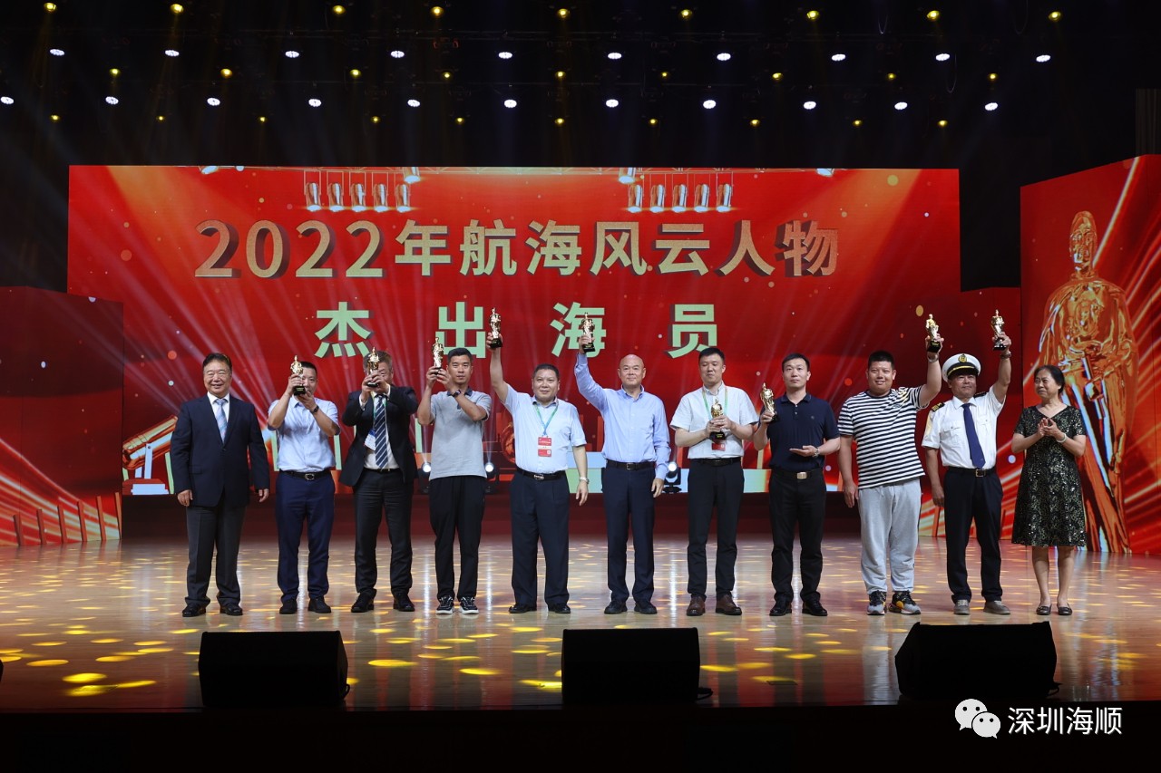 微信圖片_20230713154344.jpg