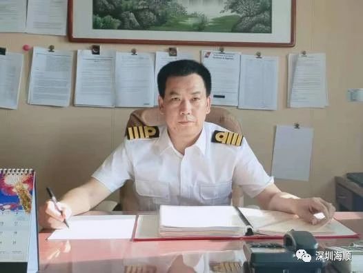 微信圖片_20230713154351.jpg