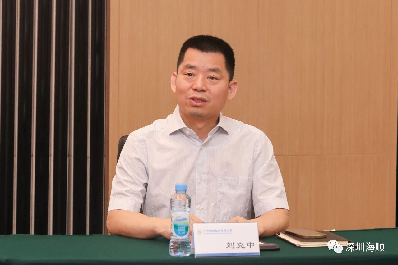 微信圖片_20230828163241_2.jpg