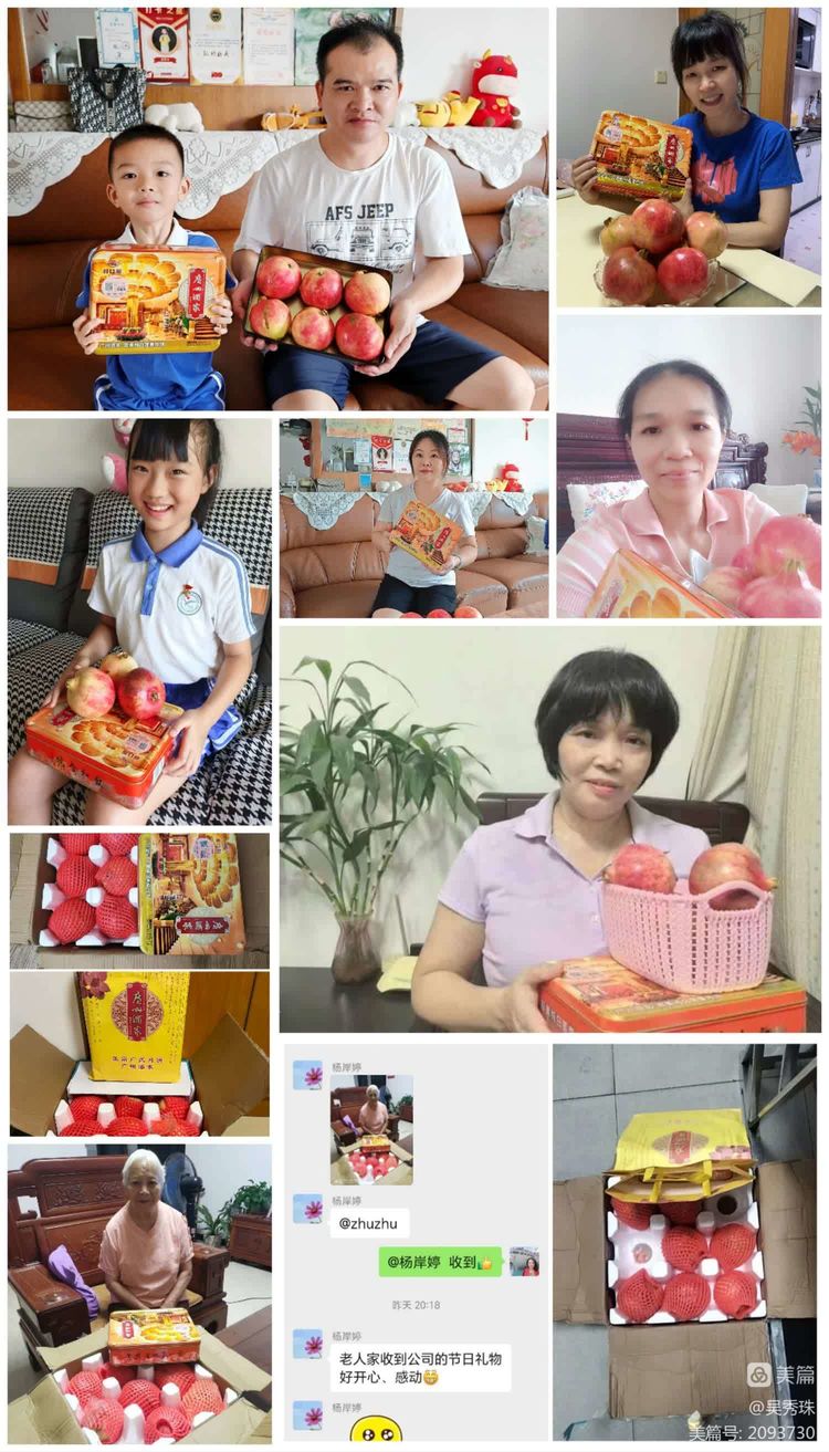3fabb143cd1a4bc859f9bc9fcf526f2b.jpg