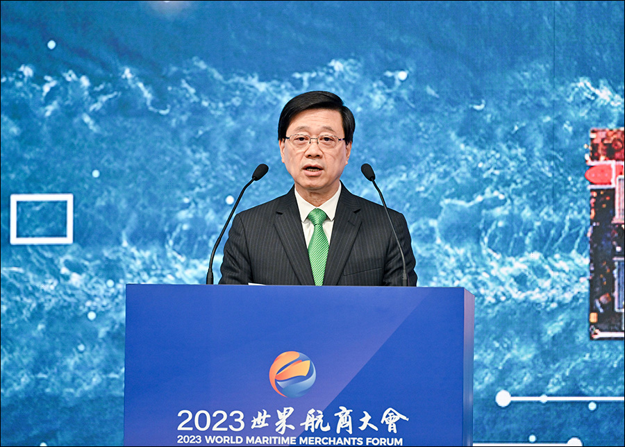 香港特區(qū)行政長官李家超致辭.jpg