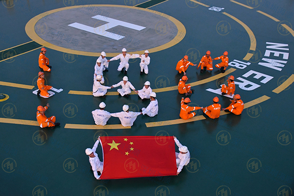 新吉元 招商150周年 圖片.jpeg
