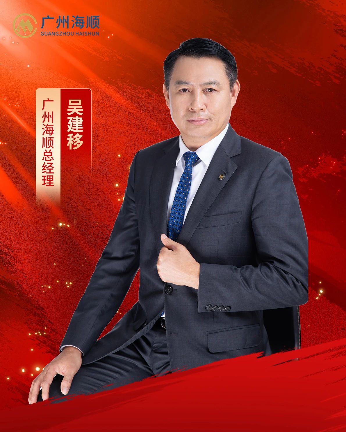 微信圖片_20240220135839.jpg